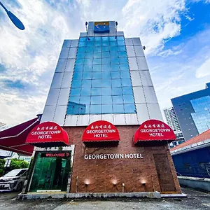 酒店 乔治敦酒店, 乔治敦